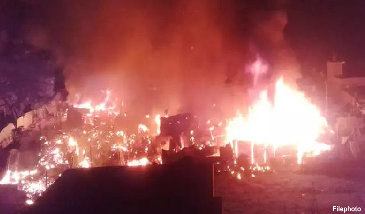 पंजाबः झुग्गी में लगी भीषण आग, एक परिवार के सात सदस्य जिंदा जले
