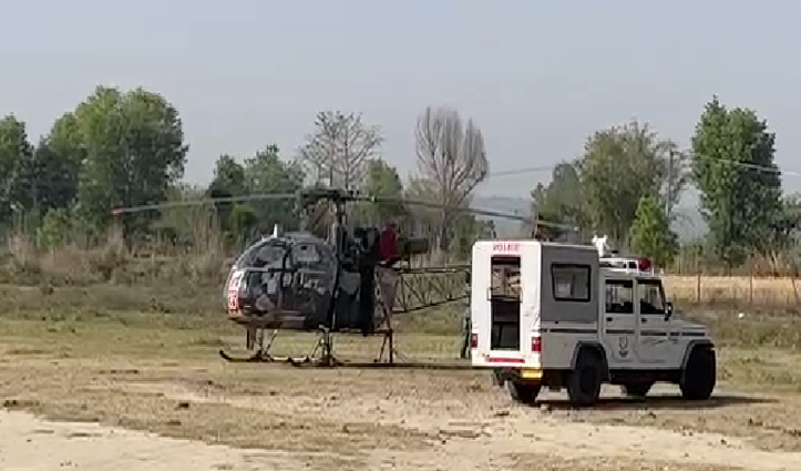हिमाचलः सेना को ऊना के नकडोह में उतारना पड़ा हेलिकॉप्टर, क्या है पूरा माजरा पढ़े