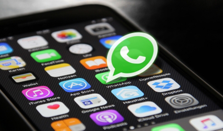 चैट में इमोजी लाएगा व्हाट्सएप, 32 लोगों को ग्रुप वॉयस कॉल की मिलेगी अनुमति