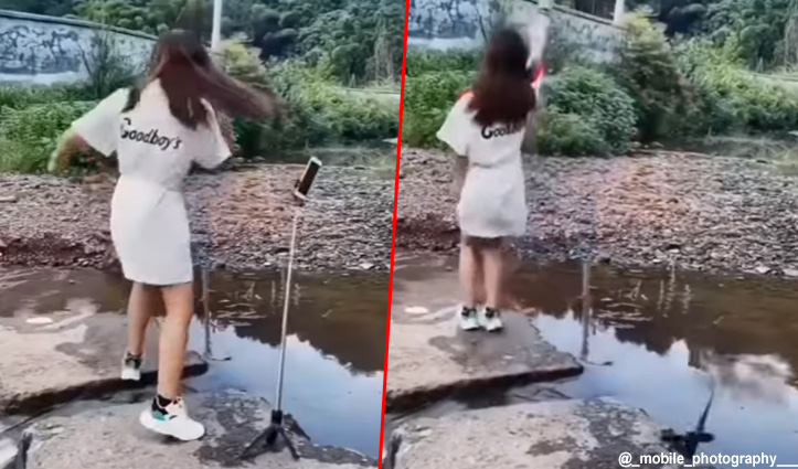 पानी के किनारे वीडियो शूट कर रही थी लड़की, हुआ कुछ ऐसा, देखकर नहीं रुकेगी हंसी