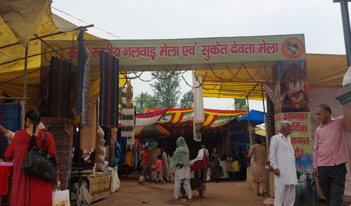 सुंदरनगरः जवाहर पार्क में डटे व्यापारियों को 24 घंटे के भीतर मैदान को खाली करने के आदेश