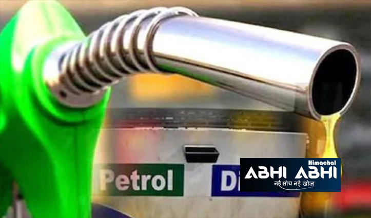 मिडिल ईस्ट में जंग का असर: भारत में बढ़ गए पेट्रोल के दाम, ₹ 2 प्रति लीटर तक हुआ इजाफा