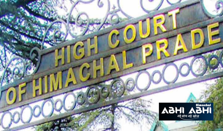 Shimla-High-Court