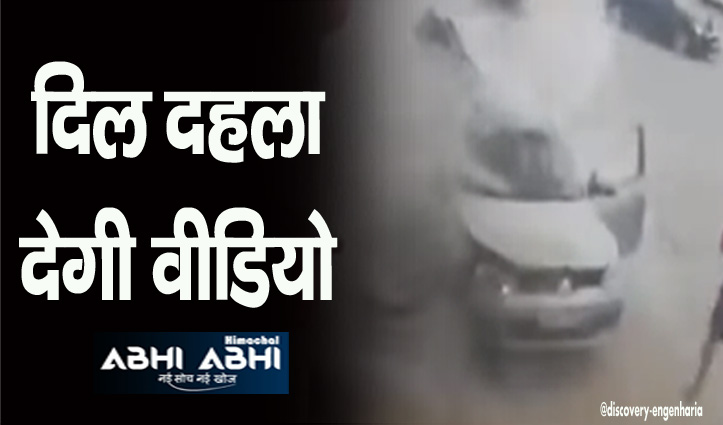 CNG भरवाते वक्त कार में हुआ धमाका,चकनाचूर हो गया पिछला हिस्सा