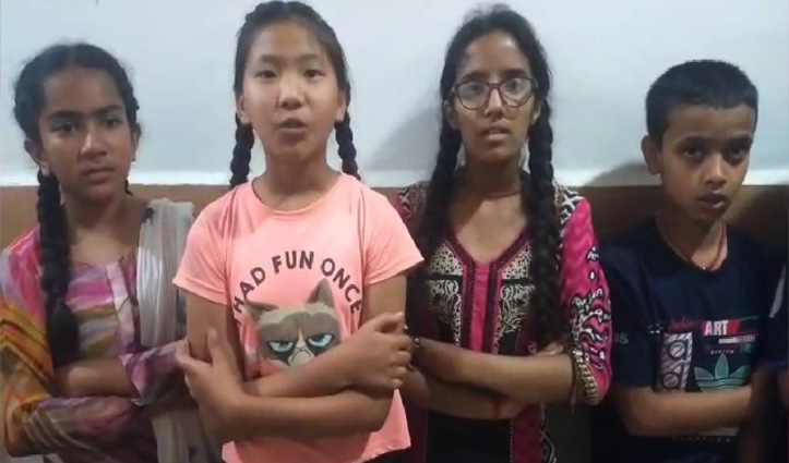 हिमाचलः शमशी स्कूल में 7वीं कक्षा के छात्रों की पिटाई करने वाला बीएड प्रशिक्षु गिरफ्तार