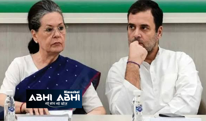 सोनिया पर भरोसा,लेकिन राहुल गांधी बने पार्टी अध्यक्ष-जेएंडके कांग्रेस
