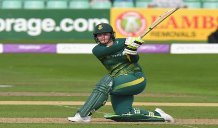 दक्षिण अफ्रीका की सलामी बल्लेबाज लिजेल ली ने अंतरराष्ट्रीय क्रिकेट से लिया संन्यास