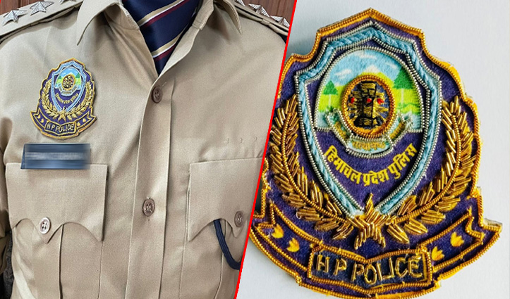 Uttar Pradesh Police, Badge With White Background, badge, white background,  up police logo, HD phone wallpaper | Peakpx