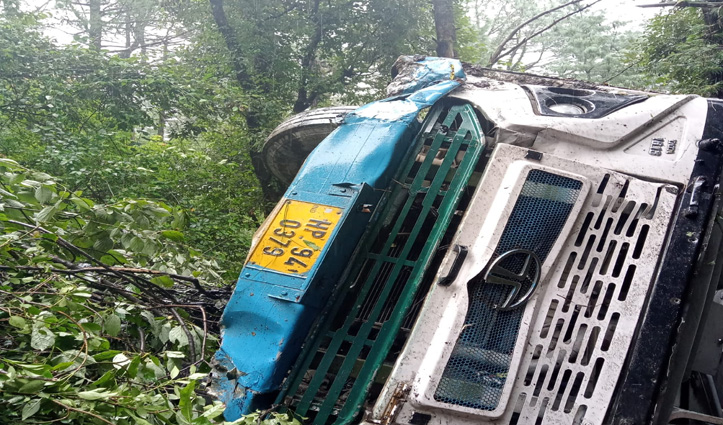 HRTC Bus Accident Shimla