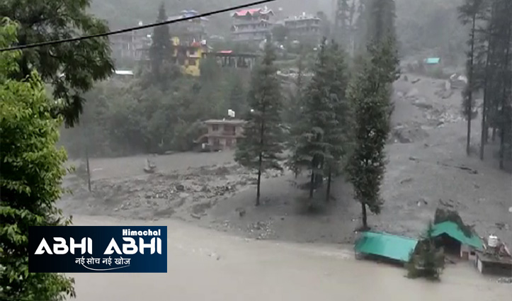 मणिकर्ण घाटी में बादल फटाः बाढ़ से भारी तबाही , 4 लोग लापता