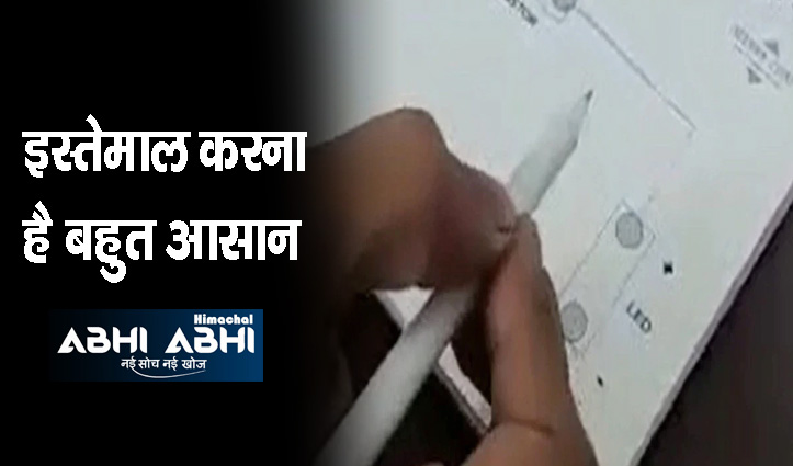 भारत का पहला चांदी की स्याही वाला पेन, खासियत जानकर रह जाएंगे दंग