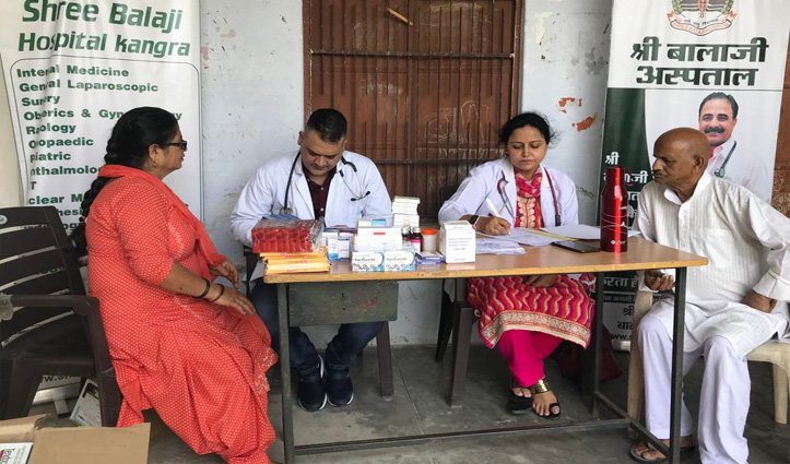 श्रीबालाजी हॉस्पिटल कांगड़ा की नई पहल, स्वास्थ्य कैंप के साथ लोगों को किया जागरूक