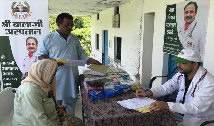 लोगों को घरद्वार मिल रहा स्वास्थ्य लाभ, देहरा के जलख पहुंची श्रीबालाजी अस्पताल की टीम