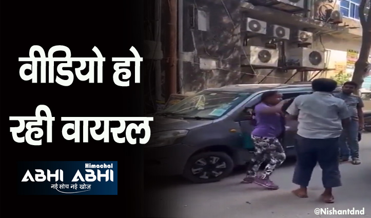 महिला ने ई-रिक्शा चालक को जड़े 17 थप्पड़, पुलिस ने किया गिरफ्तार