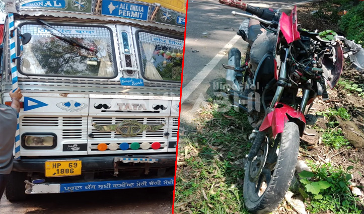 Jalshakti department employ died truck hit the bike at bankhandi of dehra