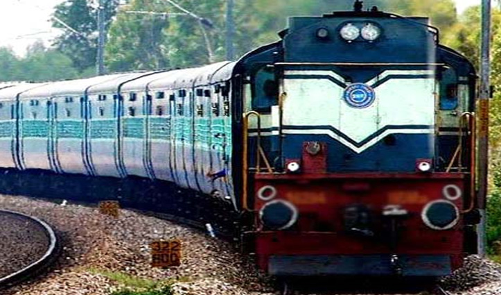 girl died after being hit by train on Gondpur Banehra railway track in una