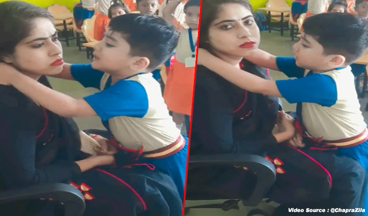 madam was angry with child in claas he kiss her