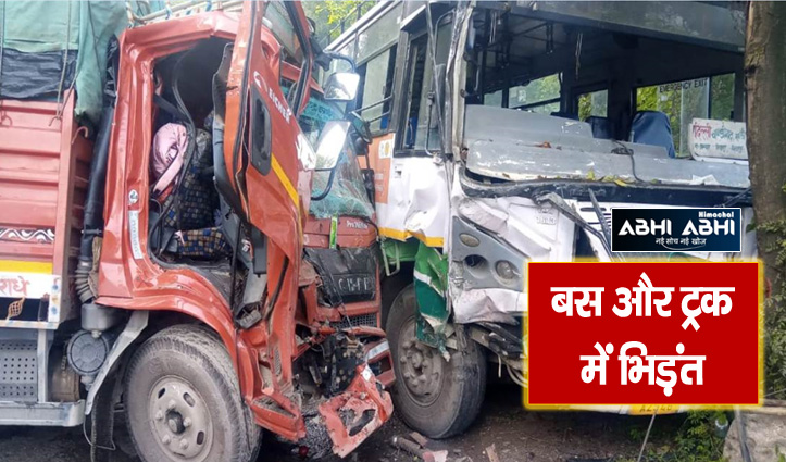 collision between HRTC bus and truck going from Delhi to Manali
