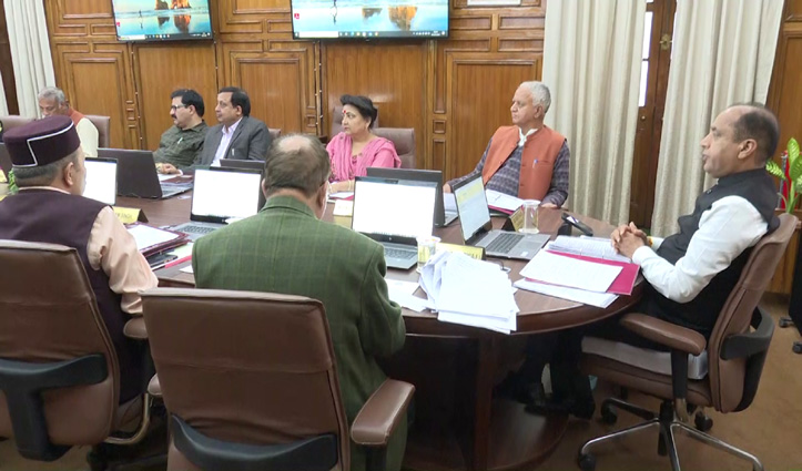 Himachal Cabinet Principle Accepted Report Regarding Deployment on Outsourcing