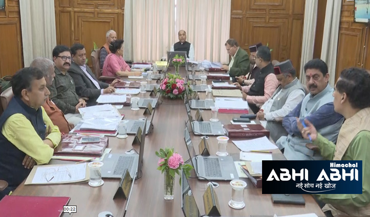 Himachal Cabinet Meeting