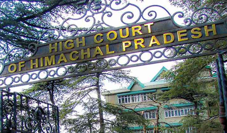 Himachal-High-court