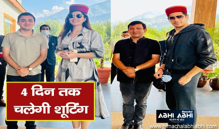 Himachal: पर्यटन नगरी मनाली पहुंचे बॉलीवुड सितारे, फिल्म योद्धा की करेंगे शूटिंग