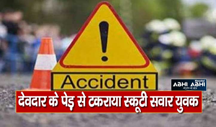Road-Accident-in-Himachal