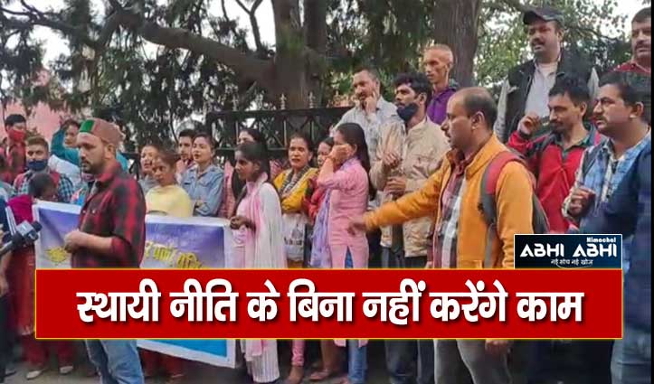 एसईएचबी कर्मचारी यूनियन का ऐलान, हम 16 सितंबर से करेंगे हड़ताल