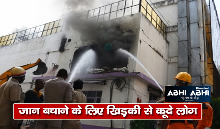 8 killed in Fire at e-bike showroom in Secunderabad of Telangana