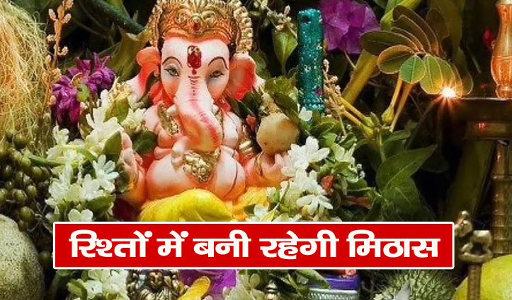 lord-ganesha-devotees-must-know-these-things