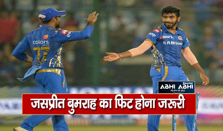 इंडियन क्रिकेट टीम को ऑस्ट्रेलिया में सीरीज जीतने के लिए नागपुर में फतेह जरूरी