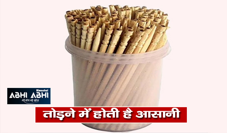 know-about-design-of-toothpick