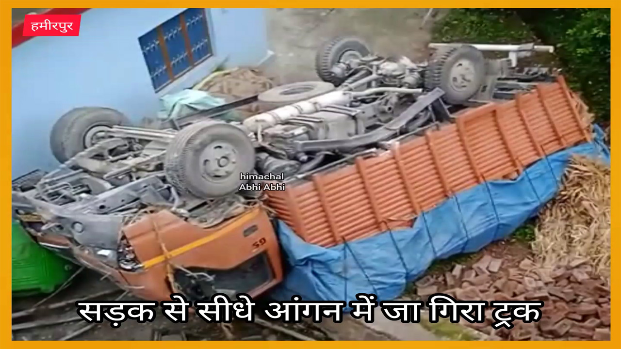 Hamirpur-Truck-Accident