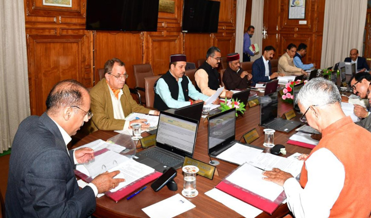 Himachal-Cabinet-Meeting