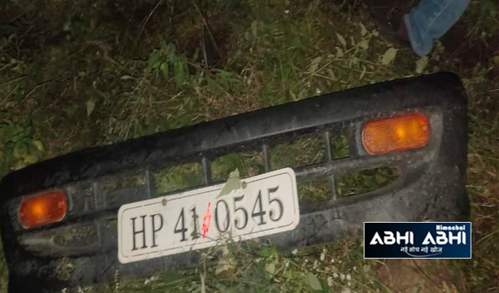 four laborers died in accident in Kumarsen