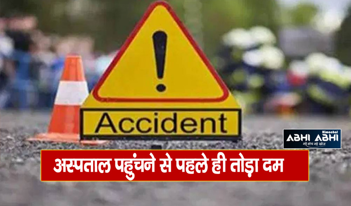 Nalagarh-Road-Accident