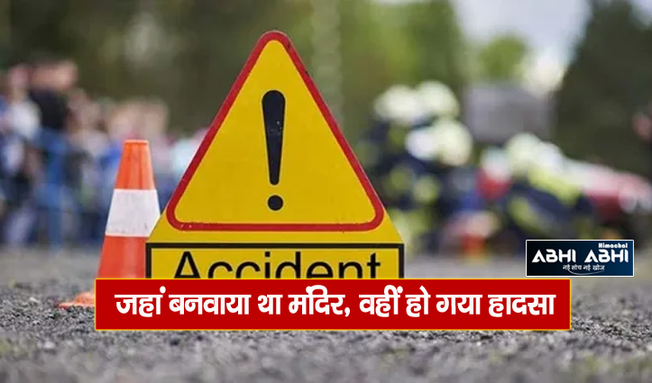 Road-Accident-Shimla