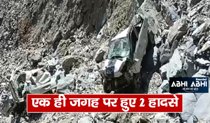 2 people lost their lives in accidents at Chopal