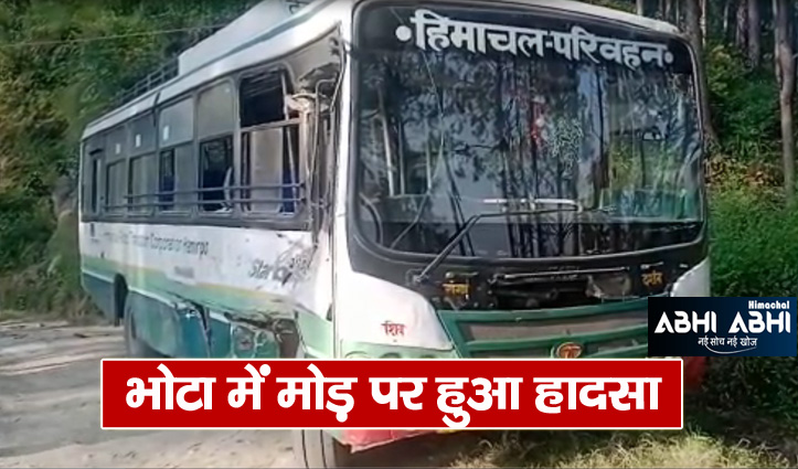 8 passengers injured due to Two buses collide in Hamirpur