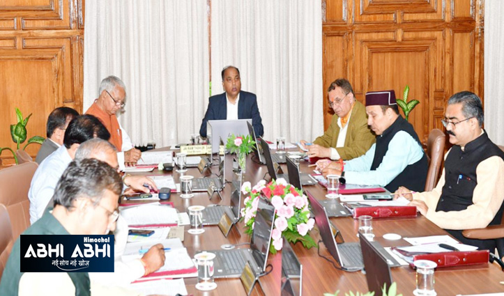 Cabinet gave approval to draft MOU between the State and Central Government