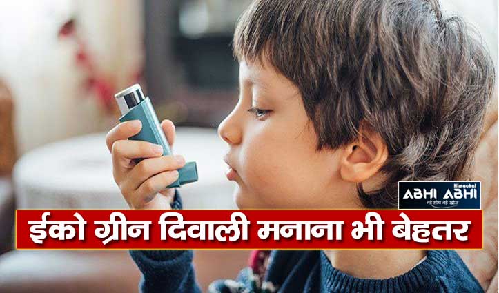 child-with-asthma