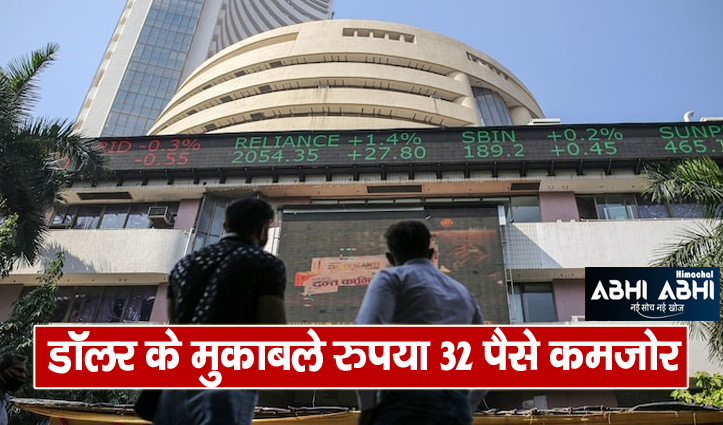 huge-fall-in-the-stock-market-28-out-of-30-sensex-stocks-on-the-red-mark