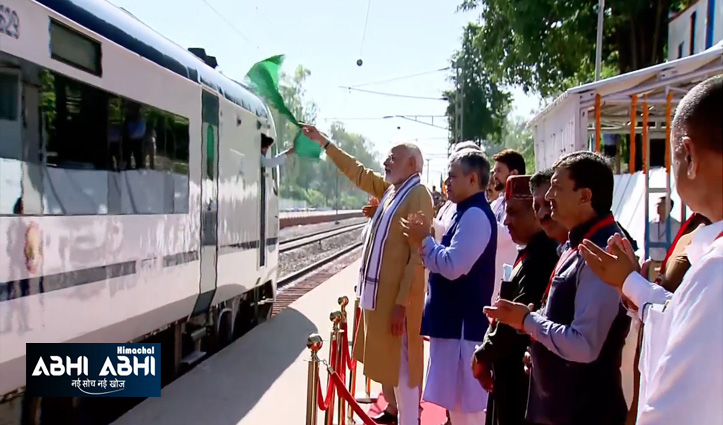 what are the features of Vande Bharat train