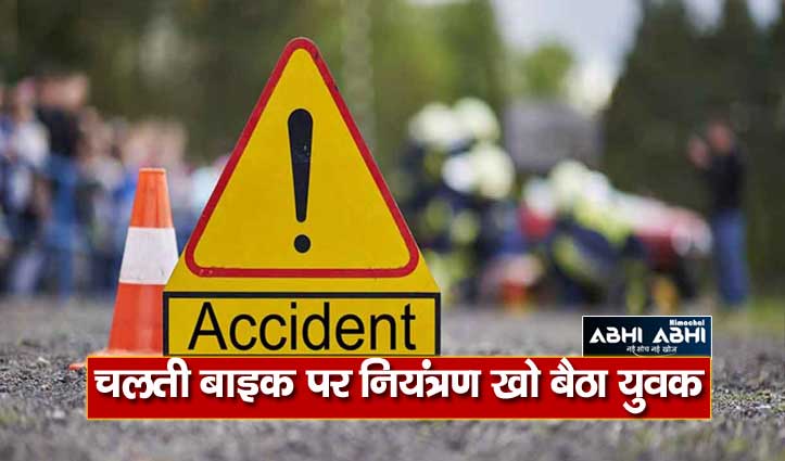 road-accident-nurpur