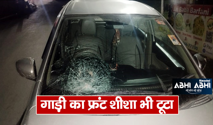 Stones pelted on Devbhoomi Party President Rumit Thakur's car in Solan