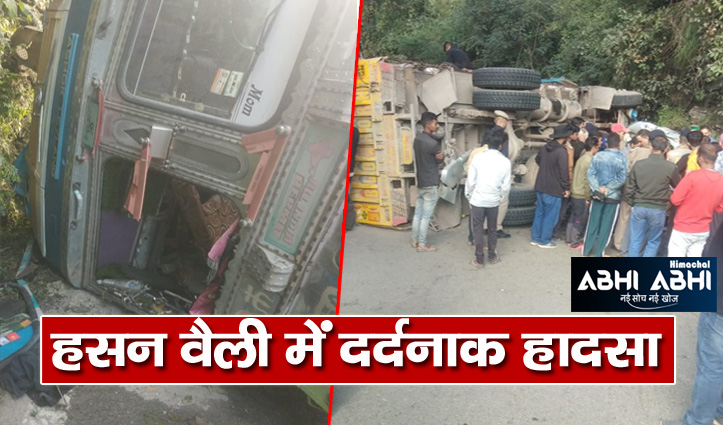 3 died truck overturns on moving car in shimla