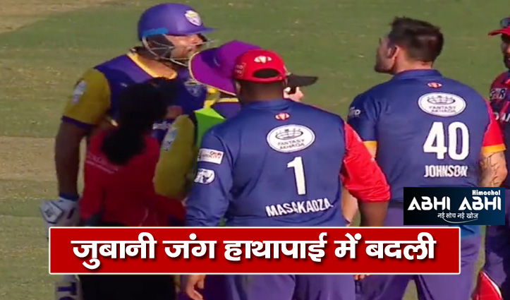 Yusuf Pathan and Mitchell Johnson clashed in ground