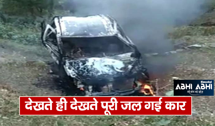 car-fell-into-a-ditch-in-jogendranagar-army-jawan-saved-his-life-by-jumping