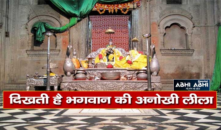 इस मंदिर में 480 साल से जल रही अखंड ज्योति, ऐसे बनाया जाता है भोग