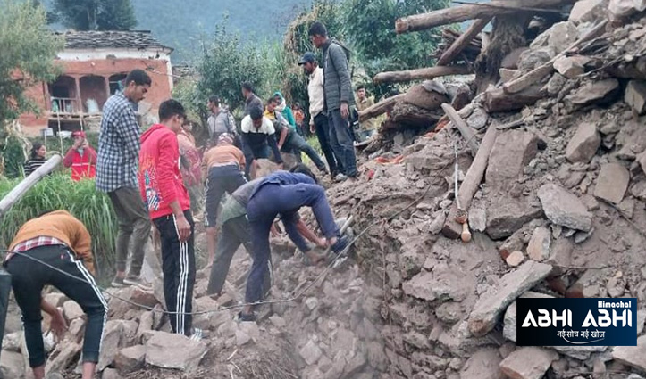 नेपाल में भूकंप से 6 की गई जान, हिमाचल सहित कई राज्यों में कांपी धरती